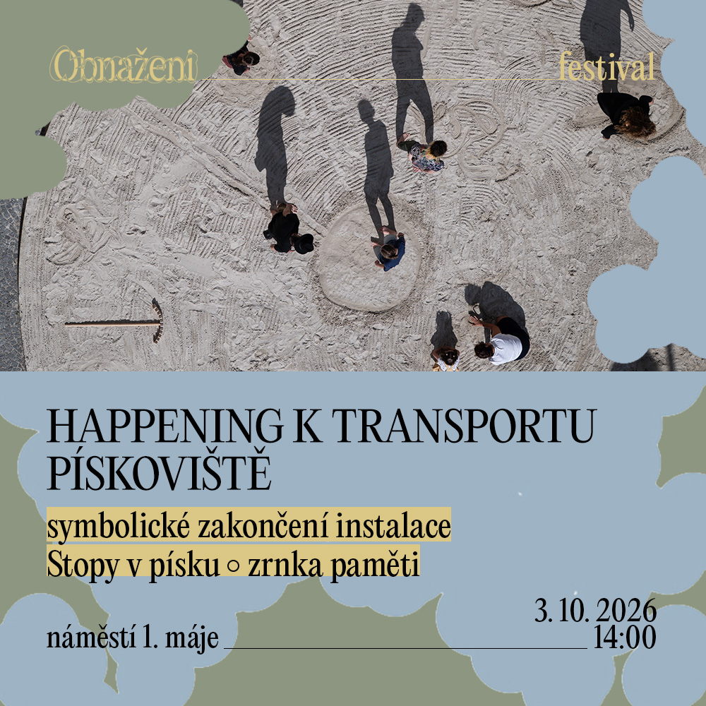 happening - web